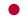 flag_of_japan-svg